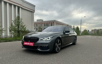 BMW 7 серия, 2017 год, 5 500 000 рублей, 1 фотография