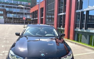 BMW 7 серия, 2017 год, 5 400 000 рублей, 1 фотография