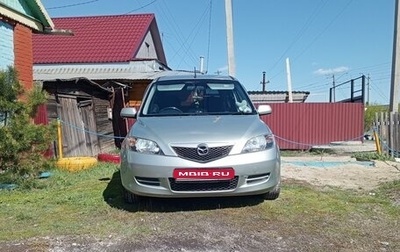 Mazda Demio III (DE), 2004 год, 440 000 рублей, 1 фотография