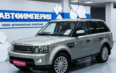 Land Rover Range Rover Sport I рестайлинг, 2011 год, 1 933 000 рублей, 1 фотография