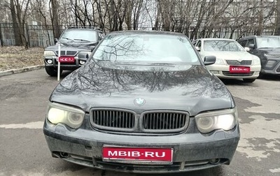 BMW 7 серия, 2004 год, 730 000 рублей, 1 фотография