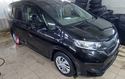 Honda Freed II, 2019 год, 1 770 000 рублей, 1 фотография