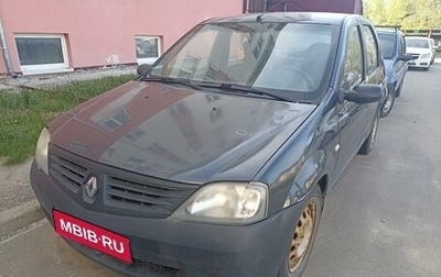 Renault Logan I, 2009 год, 300 000 рублей, 1 фотография