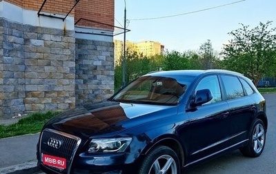 Audi Q5, 2009 год, 1 990 000 рублей, 1 фотография