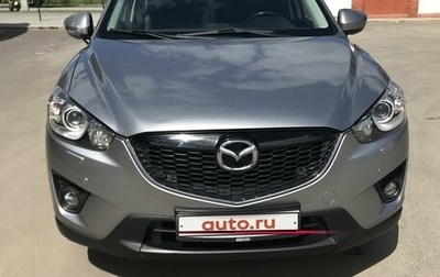 Mazda CX-5 II, 2012 год, 1 980 000 рублей, 1 фотография