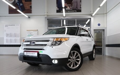 Ford Explorer VI, 2014 год, 2 500 000 рублей, 1 фотография