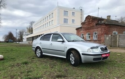 Skoda Octavia IV, 2009 год, 525 000 рублей, 1 фотография