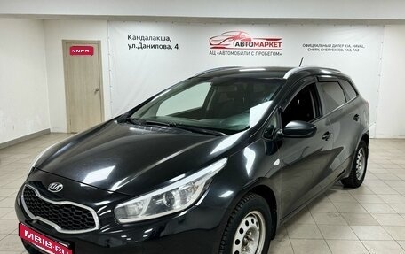 KIA cee'd III, 2015 год, 1 189 000 рублей, 1 фотография