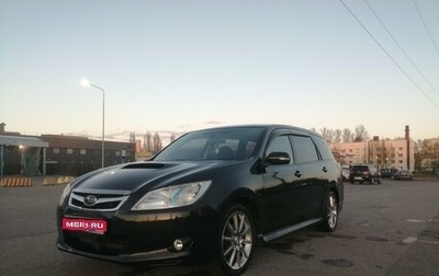 Subaru Exiga, 2009 год, 1 099 000 рублей, 1 фотография