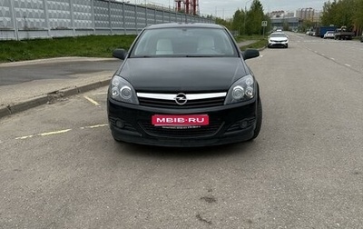 Opel Astra H, 2008 год, 650 000 рублей, 1 фотография