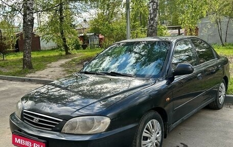 KIA Spectra II (LD), 2007 год, 285 000 рублей, 2 фотография