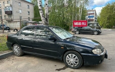 KIA Spectra II (LD), 2007 год, 285 000 рублей, 6 фотография