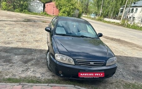 KIA Spectra II (LD), 2007 год, 285 000 рублей, 3 фотография