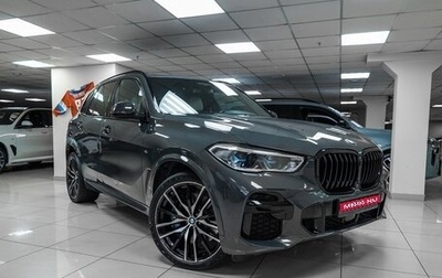 BMW X5, 2022 год, 12 990 000 рублей, 1 фотография