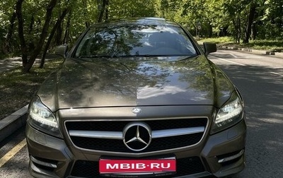 Mercedes-Benz CLS, 2012 год, 2 550 000 рублей, 1 фотография