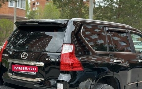 Lexus GX II, 2011 год, 3 900 000 рублей, 5 фотография