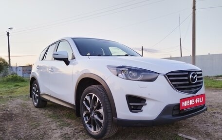 Mazda CX-5 II, 2016 год, 2 400 000 рублей, 2 фотография