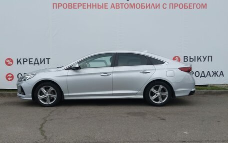 Hyundai Sonata VII, 2018 год, 1 995 000 рублей, 5 фотография