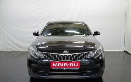 KIA Optima IV, 2018 год, 2 150 000 рублей, 2 фотография