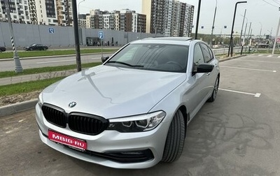 BMW 5 серия, 2017 год, 3 900 000 рублей, 1 фотография