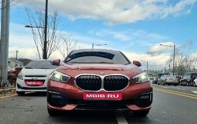 BMW 1 серия, 2020 год, 2 279 007 рублей, 1 фотография