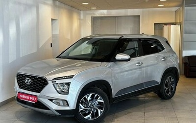 Hyundai Creta, 2022 год, 3 300 000 рублей, 1 фотография
