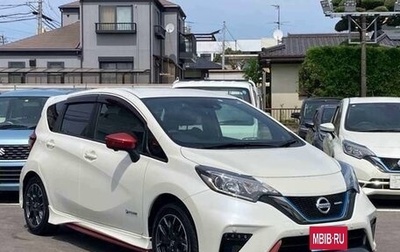 Nissan Note II рестайлинг, 2019 год, 995 000 рублей, 1 фотография