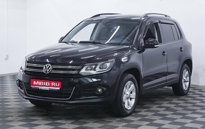 Volkswagen Tiguan I, 2012 год, 1 065 000 рублей, 1 фотография
