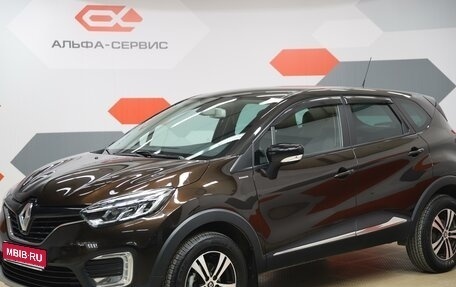 Renault Kaptur I рестайлинг, 2018 год, 1 790 000 рублей, 1 фотография