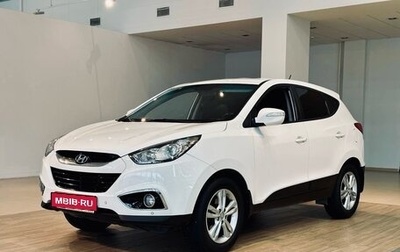 Hyundai ix35 I рестайлинг, 2013 год, 1 630 000 рублей, 1 фотография