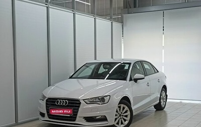 Audi A3, 2014 год, 1 399 000 рублей, 1 фотография