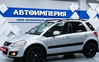 Suzuki SX4 II рестайлинг, 2012 год, 1 298 000 рублей, 1 фотография