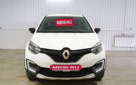 Renault Kaptur I рестайлинг, 2017 год, 1 320 000 рублей, 8 фотография