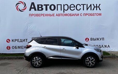 Renault Kaptur I рестайлинг, 2016 год, 1 425 000 рублей, 5 фотография