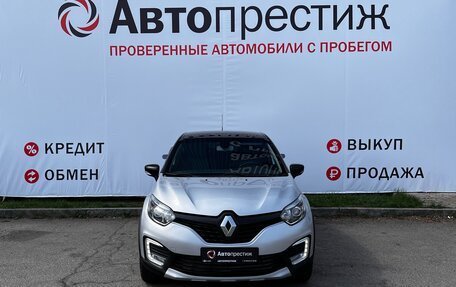 Renault Kaptur I рестайлинг, 2016 год, 1 425 000 рублей, 2 фотография