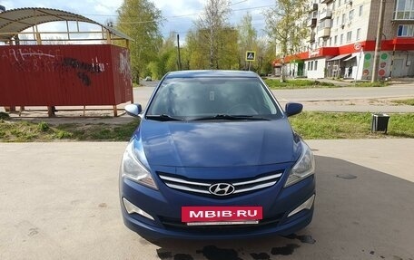 Hyundai Solaris II рестайлинг, 2014 год, 1 200 000 рублей, 2 фотография