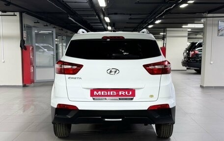 Hyundai Creta I рестайлинг, 2020 год, 1 595 000 рублей, 5 фотография