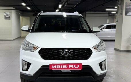 Hyundai Creta I рестайлинг, 2020 год, 1 595 000 рублей, 2 фотография