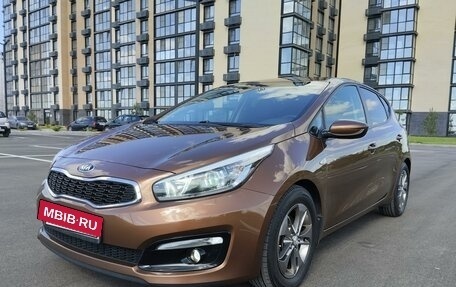 KIA cee'd III, 2015 год, 1 670 000 рублей, 4 фотография