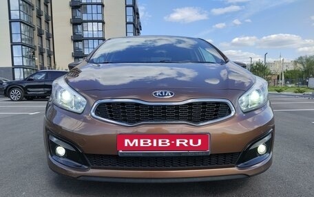 KIA cee'd III, 2015 год, 1 670 000 рублей, 2 фотография