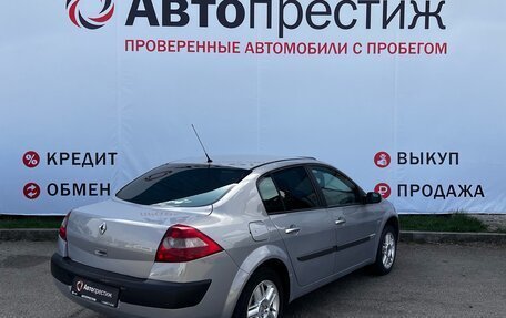 Renault Megane II, 2005 год, 485 000 рублей, 8 фотография