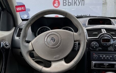 Renault Megane II, 2005 год, 485 000 рублей, 10 фотография