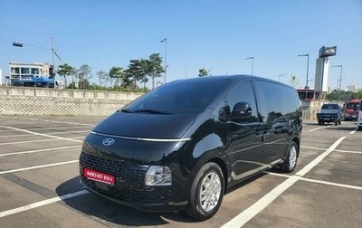 Hyundai Staria, 2021 год, 3 280 000 рублей, 1 фотография