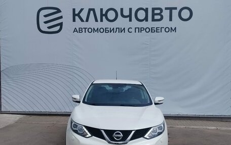 Nissan Qashqai, 2014 год, 1 428 000 рублей, 2 фотография