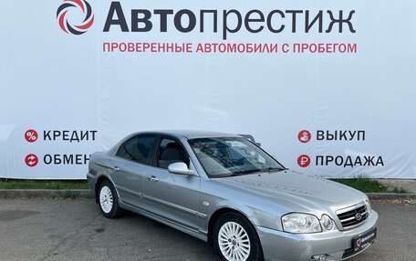 KIA Magentis I, 2005 год, 375 000 рублей, 3 фотография