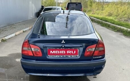 Mitsubishi Carisma I, 2003 год, 270 000 рублей, 6 фотография