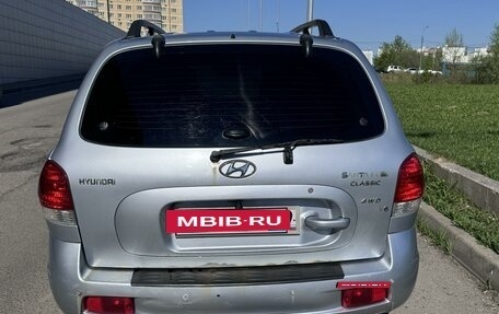 Hyundai Santa Fe Classic, 2008 год, 800 000 рублей, 5 фотография