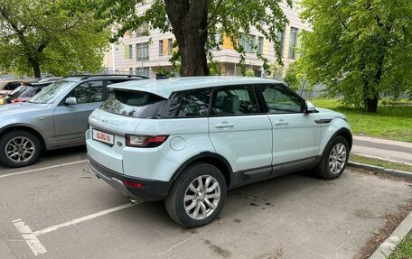 Land Rover Range Rover Evoque I, 2017 год, 2 590 000 рублей, 4 фотография