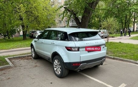 Land Rover Range Rover Evoque I, 2017 год, 2 590 000 рублей, 5 фотография