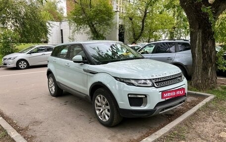 Land Rover Range Rover Evoque I, 2017 год, 2 590 000 рублей, 3 фотография